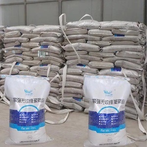 绿春支座砂浆